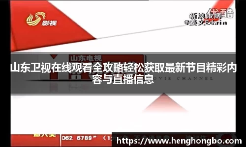 必一bsports体育
