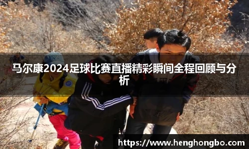 必一运动官方网站