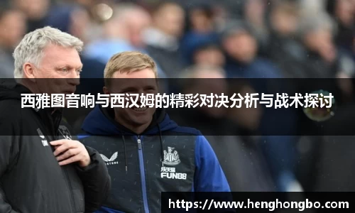 必一运动官方网站