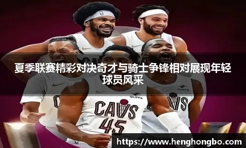 必一bsports体育